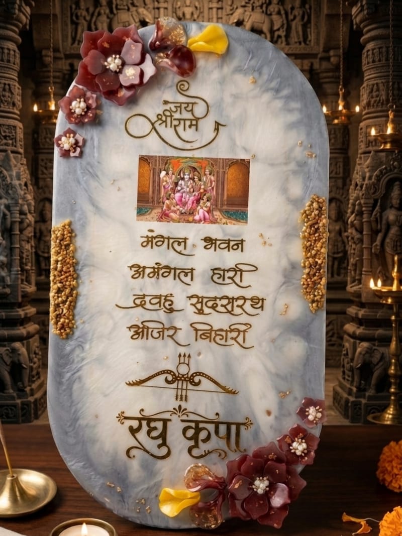 Name Plates